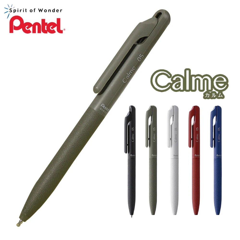 Pentel Pen Energel - 1pcs เครื่องเขียน Award Pentel เจลปากกาผิวมัน Mute