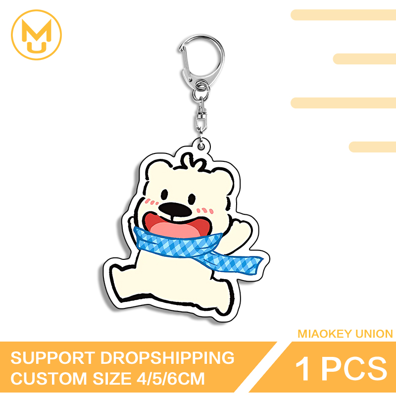 พวงกุญแจอะคริลิคสองด้านลายหมีน - Resin Art Design Keychain บทวิจารณ์และราคา
