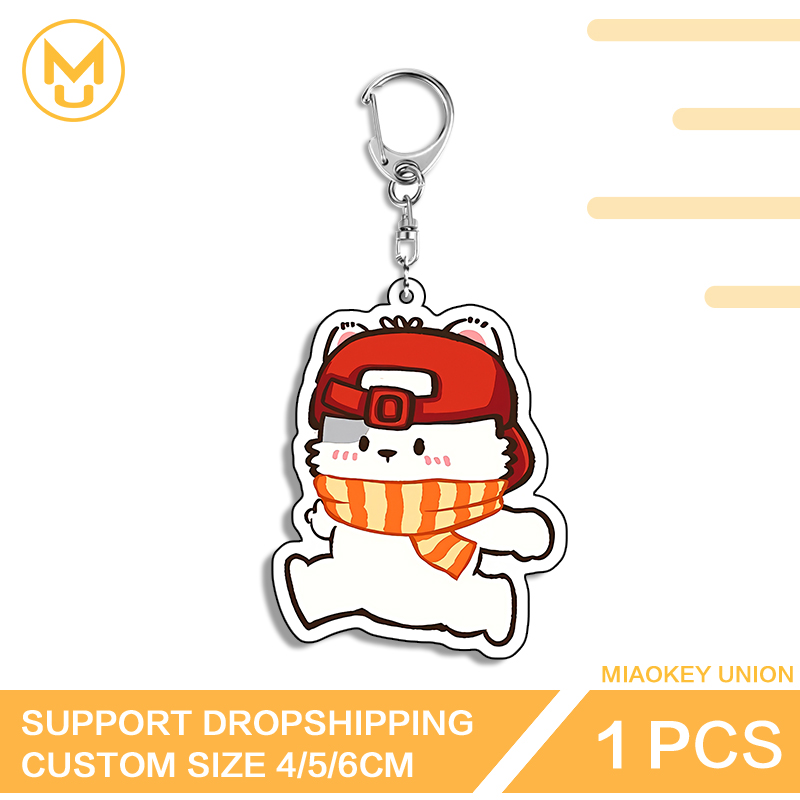 พวงกุญแจอะคริลิคสองด้านลายหมีน - Resin Art Design Keychain บทวิจารณ์และราคา
