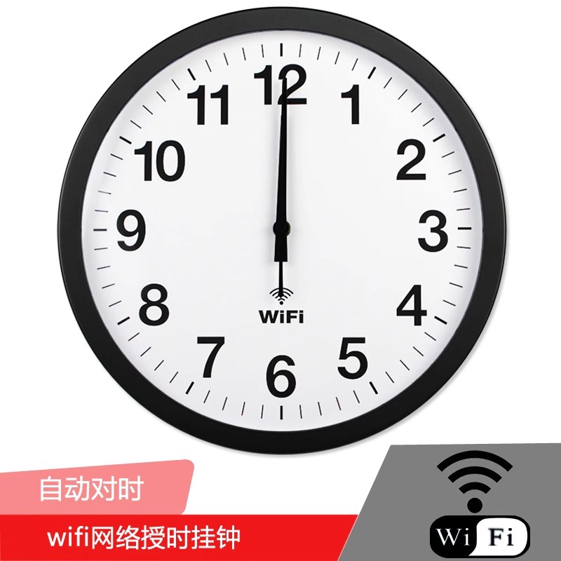 นาฬิกาอัจฉริยะ WIFI ตั้งเวลาอั - Resin Art Clock บทวิจารณ์และราคา