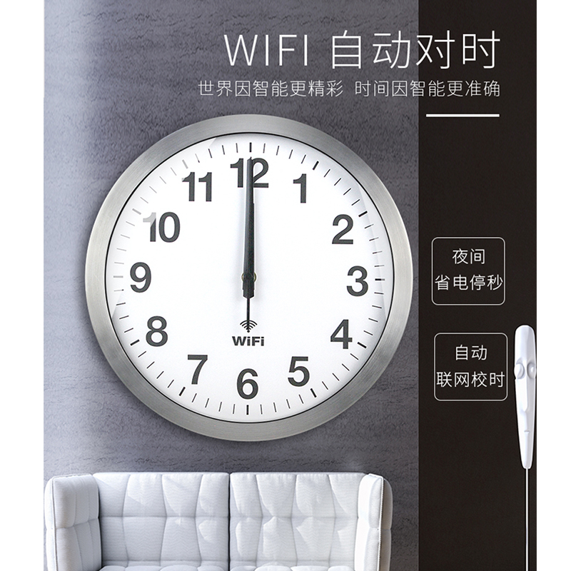 นาฬิกาอัจฉริยะ WIFI ตั้งเวลาอั - Resin Art Clock บทวิจารณ์และราคา