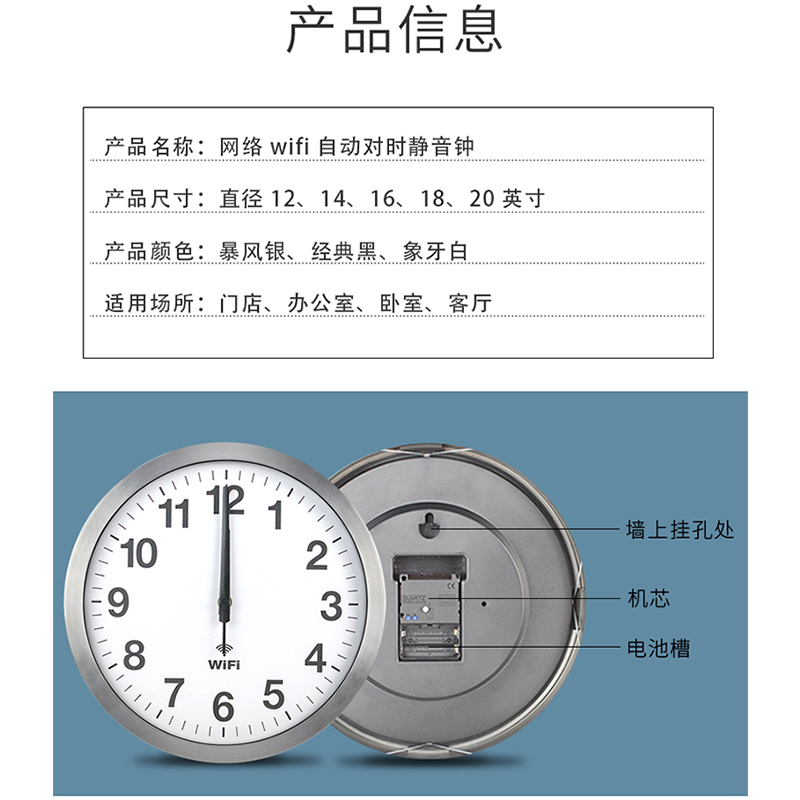 นาฬิกาอัจฉริยะ WIFI ตั้งเวลาอั - Resin Art Clock บทวิจารณ์และราคา