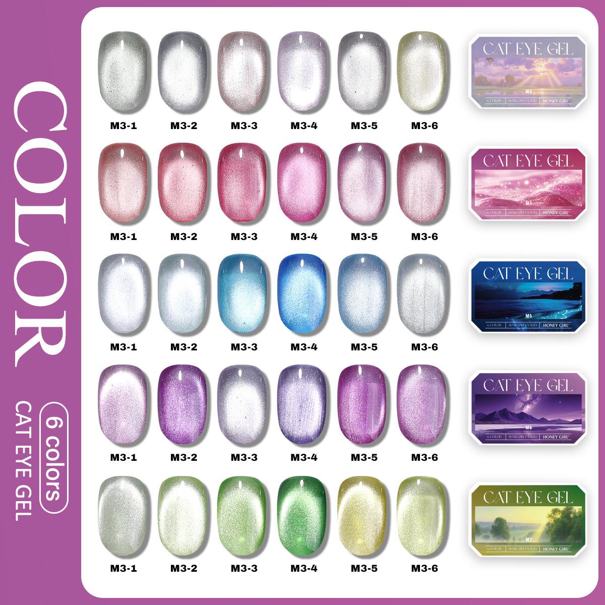 พาเลตต์เจลทาเล็บแบบตาแมว 6 สี  - Resin Art Gel บทวิจารณ์และราคา