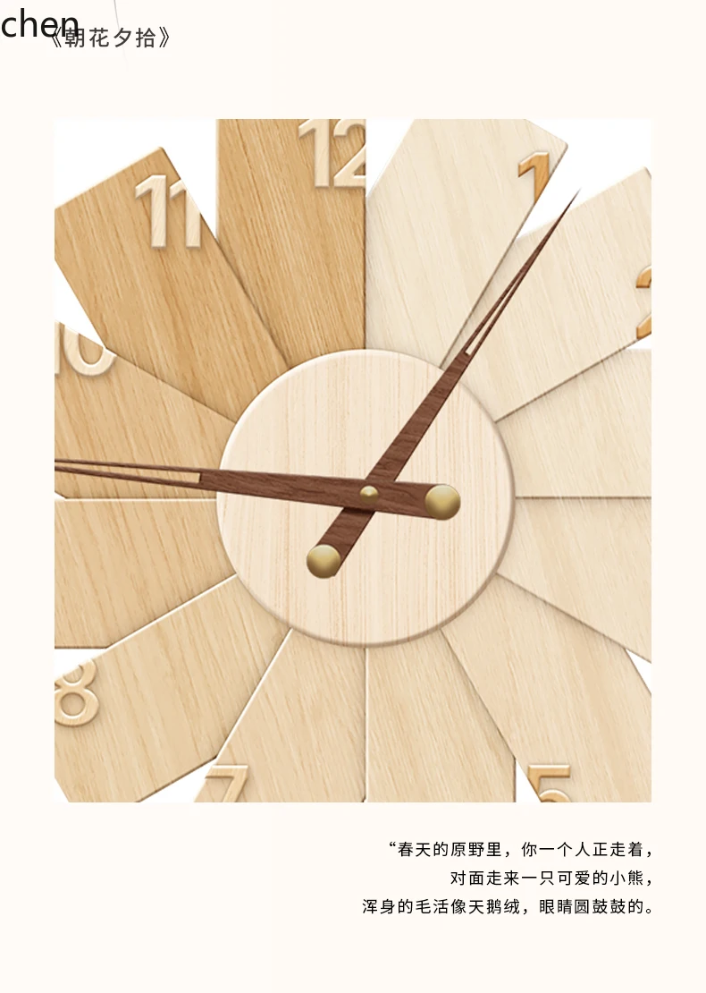 L15- นาฬิกาแขวนผนังสไตล์โมเดิร - Resin Art Clock บทวิจารณ์และราคา