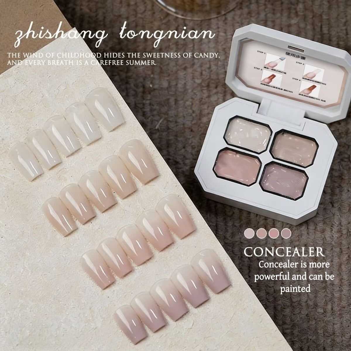 คอนซีลเลอร์ 4 สี สีนู้ดยอดนิยม - Resin Art Gel บทวิจารณ์และราคา