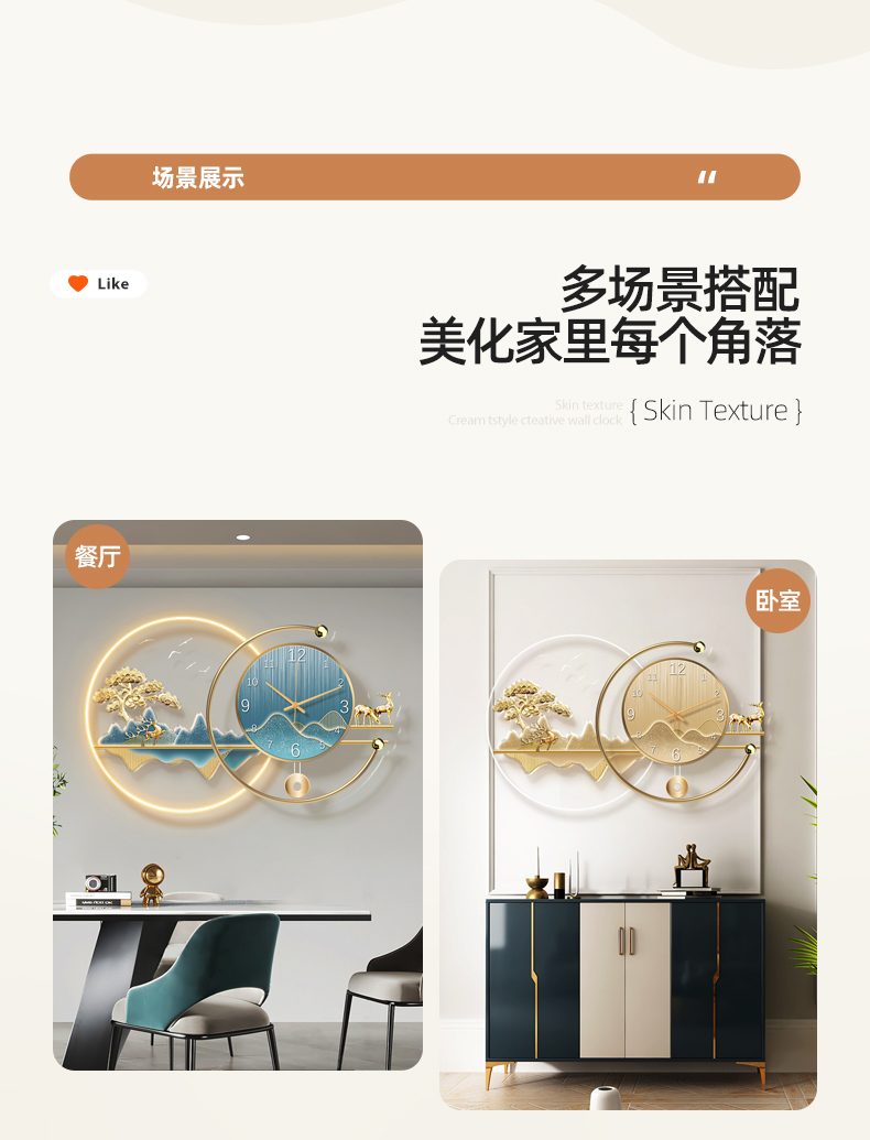 นาฬิกาแขวนผนังศิลปะหรูหรา ดิจิ - Resin Art Clock บทวิจารณ์และราคา