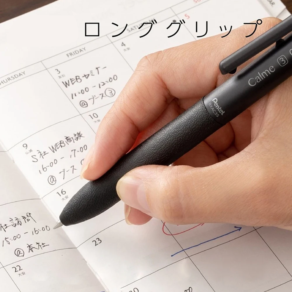 1pcs เครื่องเขียน Award Pentel - Pentel Pen Energel บทวิจารณ์และราคา